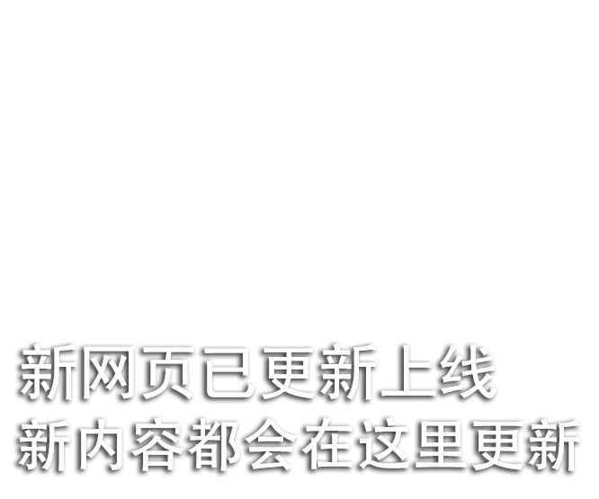 幻灯片-懒狗资源站