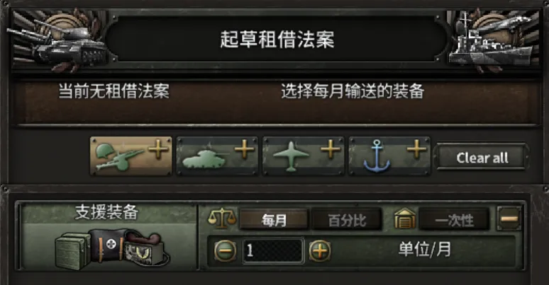 新群
1073648588-懒狗资源站