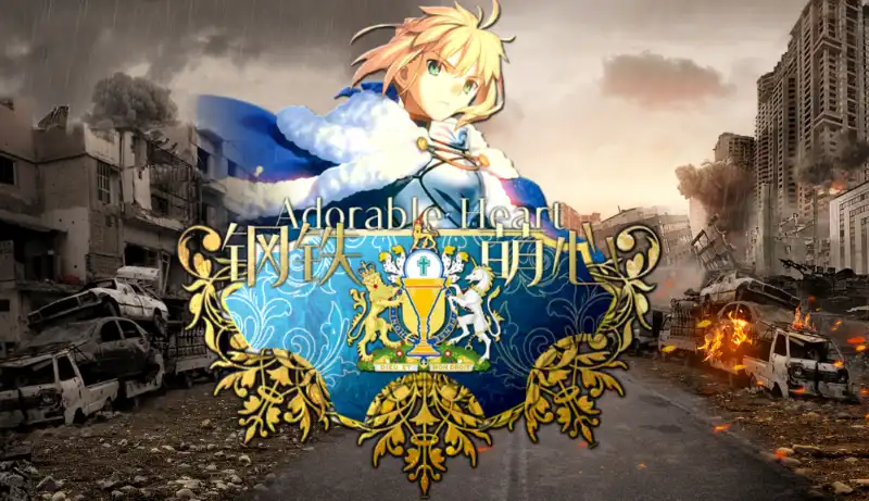 【2.4版本“百年孤独”已更新】钢铁萌心（1.17）-懒狗资源站