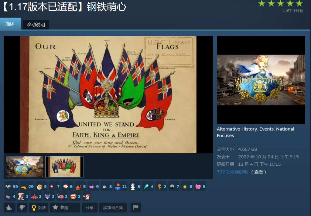 20251206030803130-QQ_1764961669910