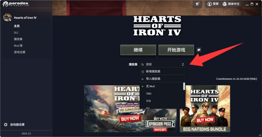 20251206203337715-image