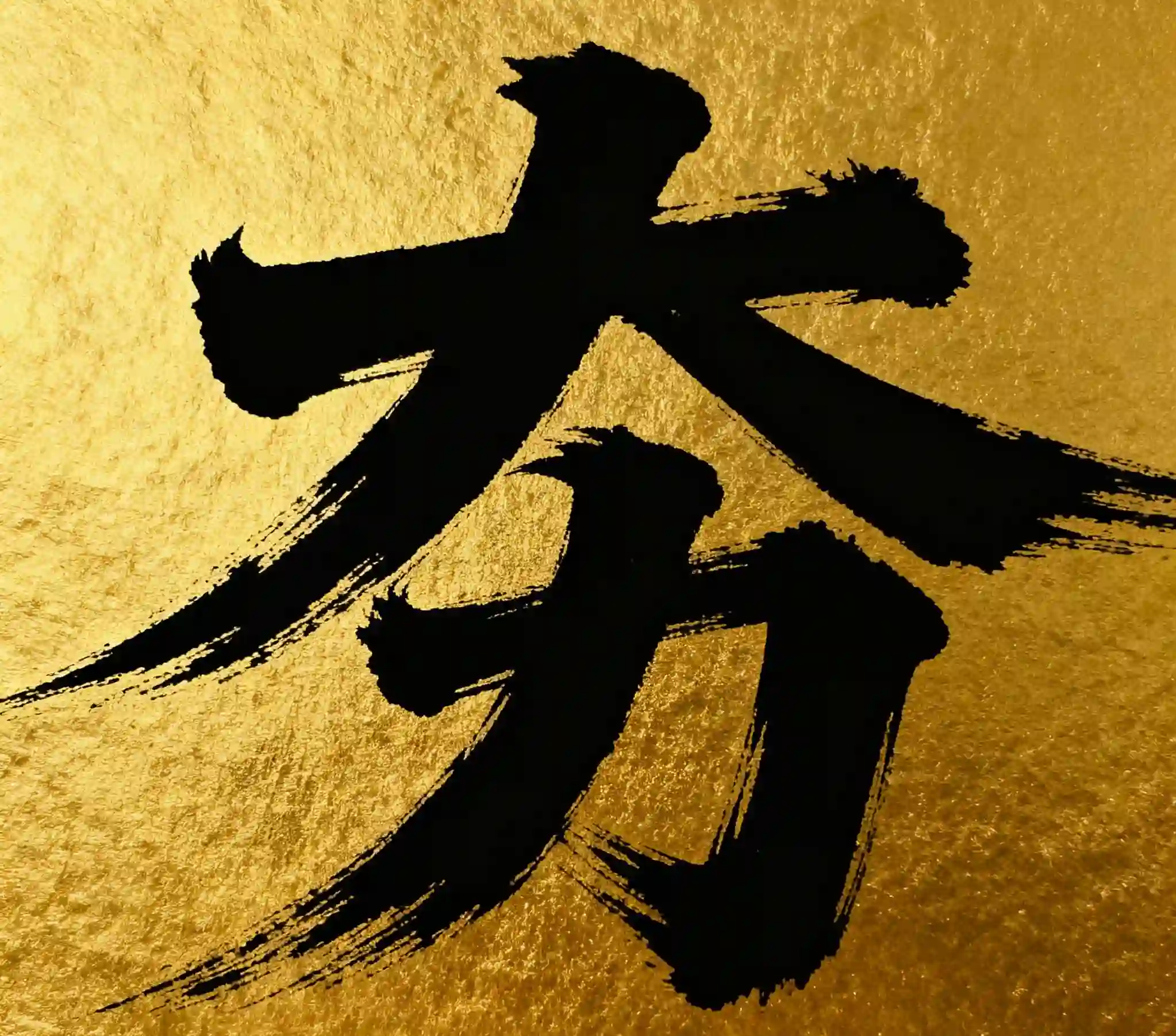 【修改器/作弊器】大力丸daliwan(1.17)-懒狗资源站