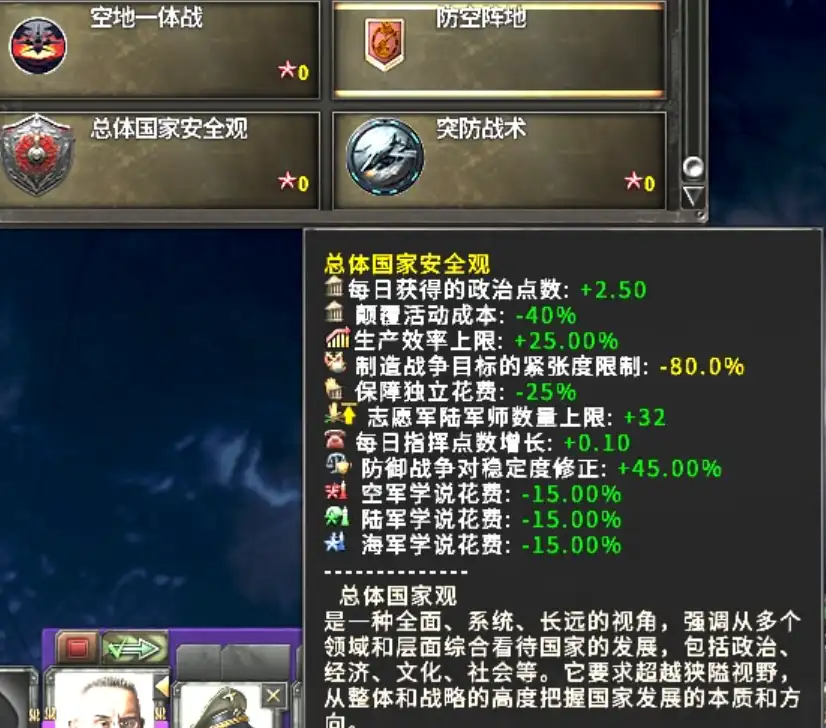 20251207093449711-QQ_1765071265001