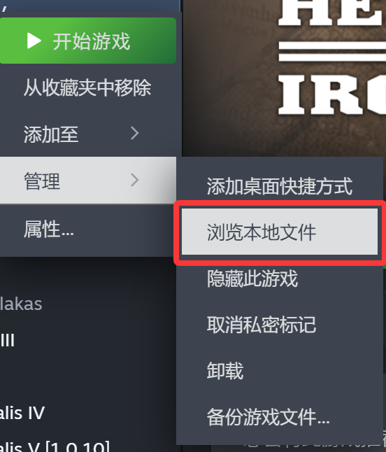 20251210111307488-ee0446c3-4eba-4cb7-9d1e-f142830d85b4