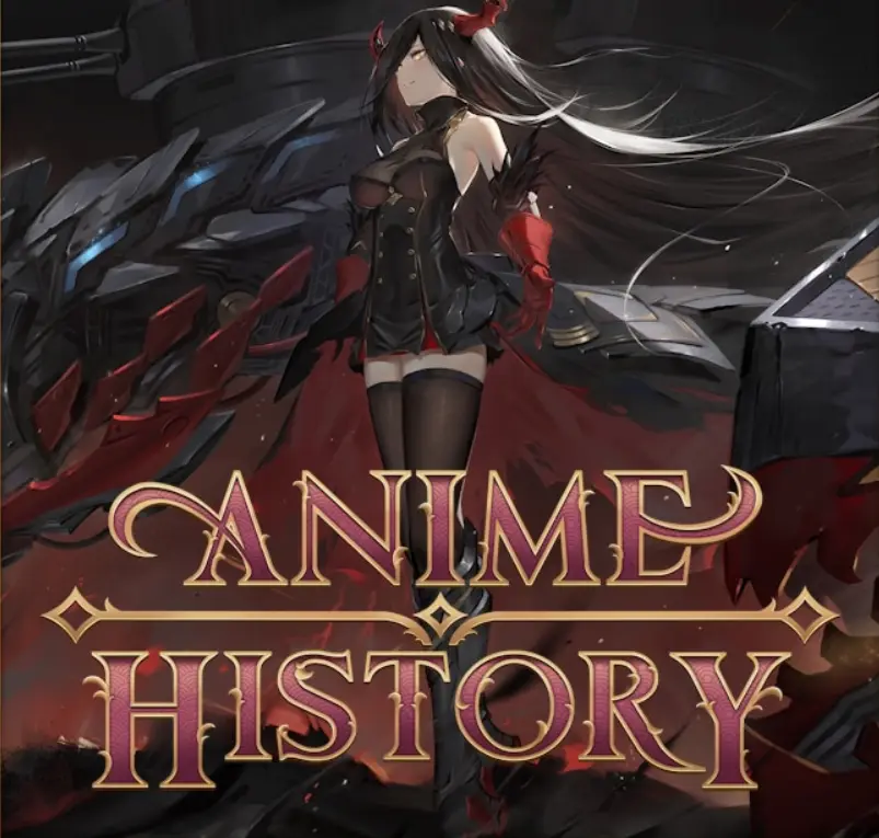 【钢4】anime history美化和谐mod（1.17）-懒狗资源站