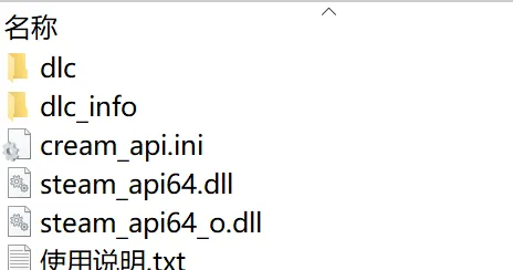 20251212052921247-QQ_1765488458786