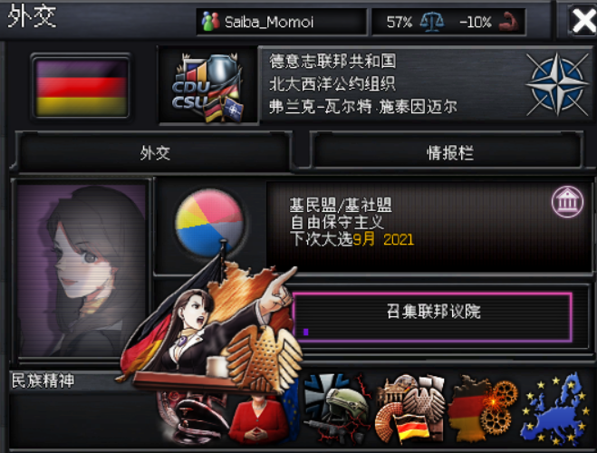 20251212124803515-QQ20251212-124745