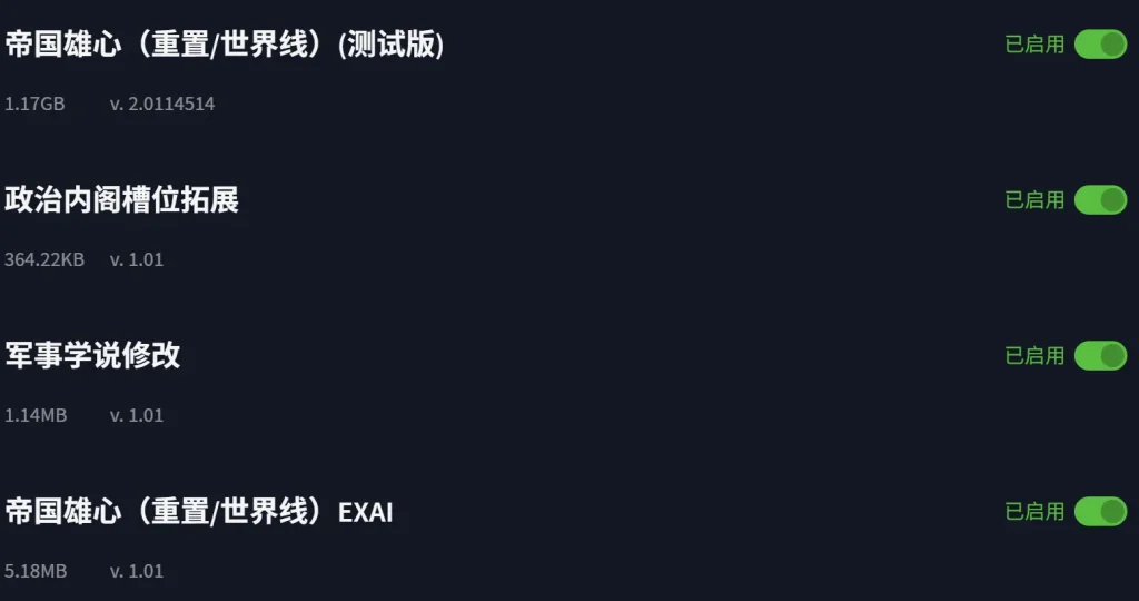 20251214104223578-QQ_1765679966898