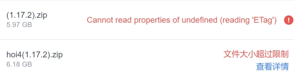 20251217092935570-QQ_1765932040820