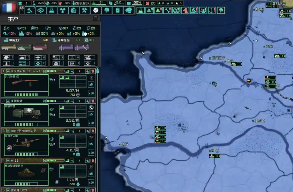 20251218085126501-5a1bdfef-1202-4923-91b6-71c770b3d81d