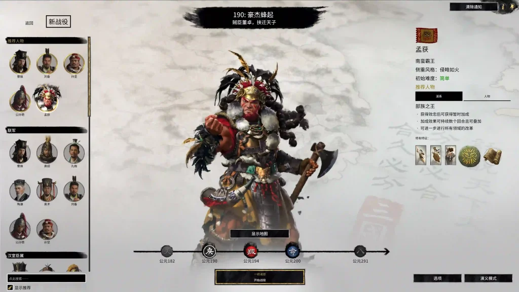 20251220065022438-QQ_1766086534144