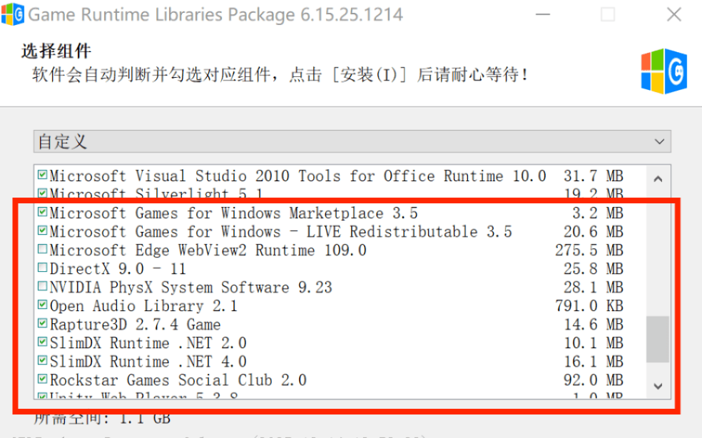 20251221054509247-45d6a39f19360a53969cb6efc3703f08