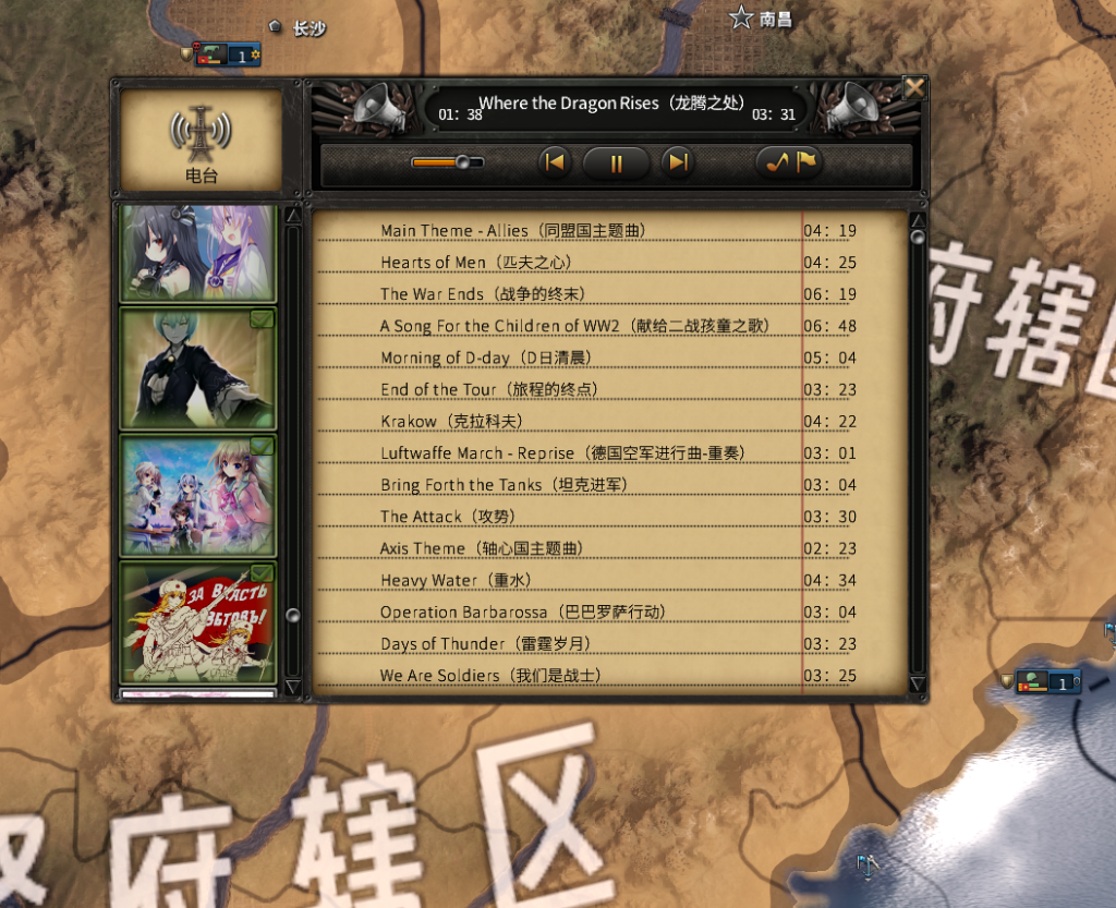 评论图片-懒狗资源站