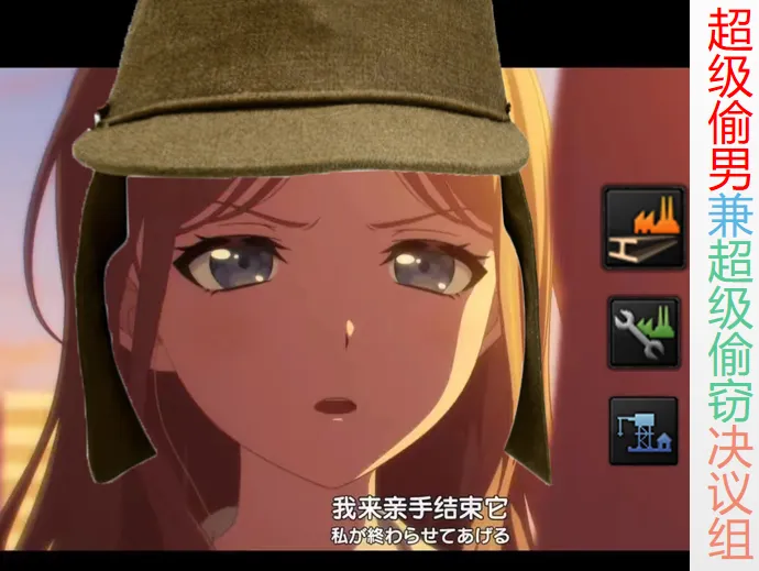 【钢铁雄心4】超级偷男+偷取某国资源(1.16)-懒狗资源站