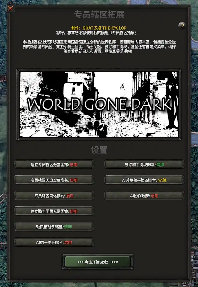 20251222200246947-QQ_1766402278674