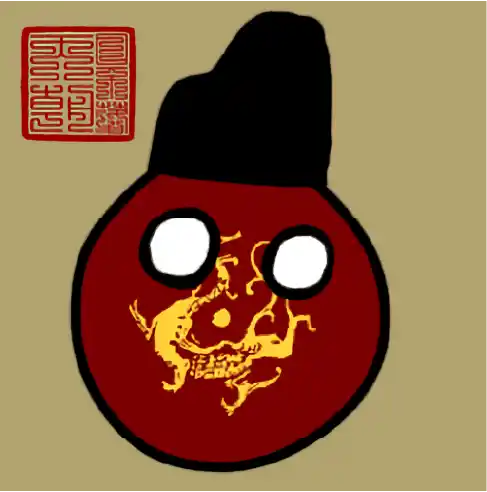 【EU4】东亚天朝日不落-懒狗资源站