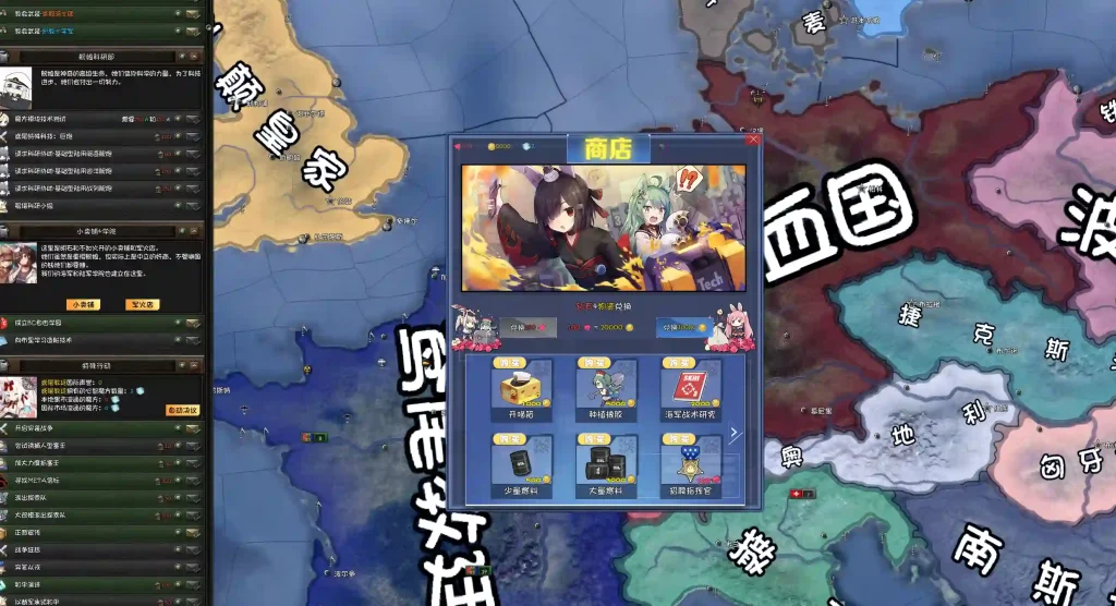 20251225090215881-QQ_1766623991508