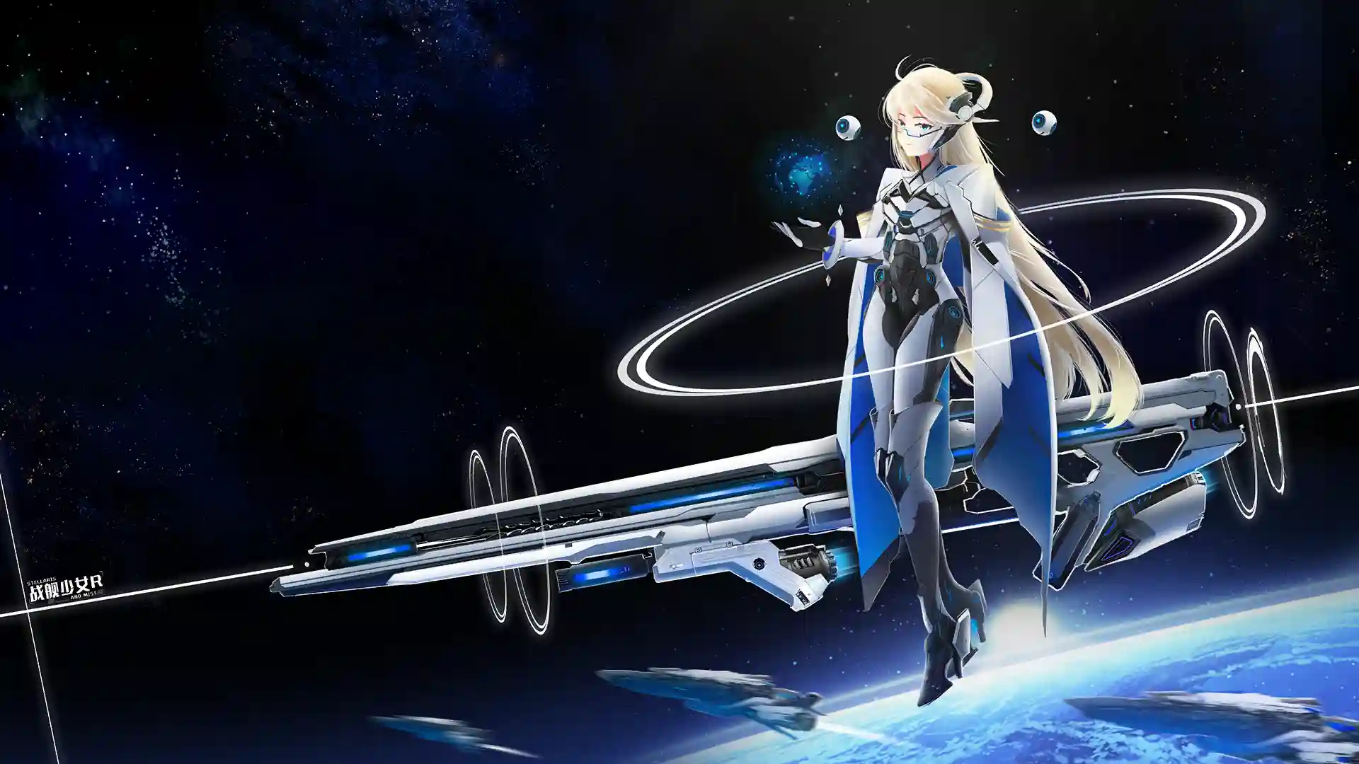 【群星】战舰少女R Warship Girls R And MIST Species（4.2）-懒狗资源站