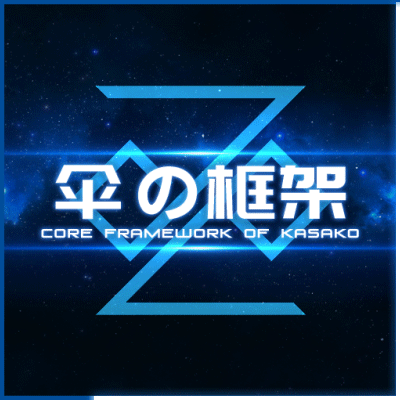 【群星】!伞の框架 !伞の优化（4.2）-懒狗资源站