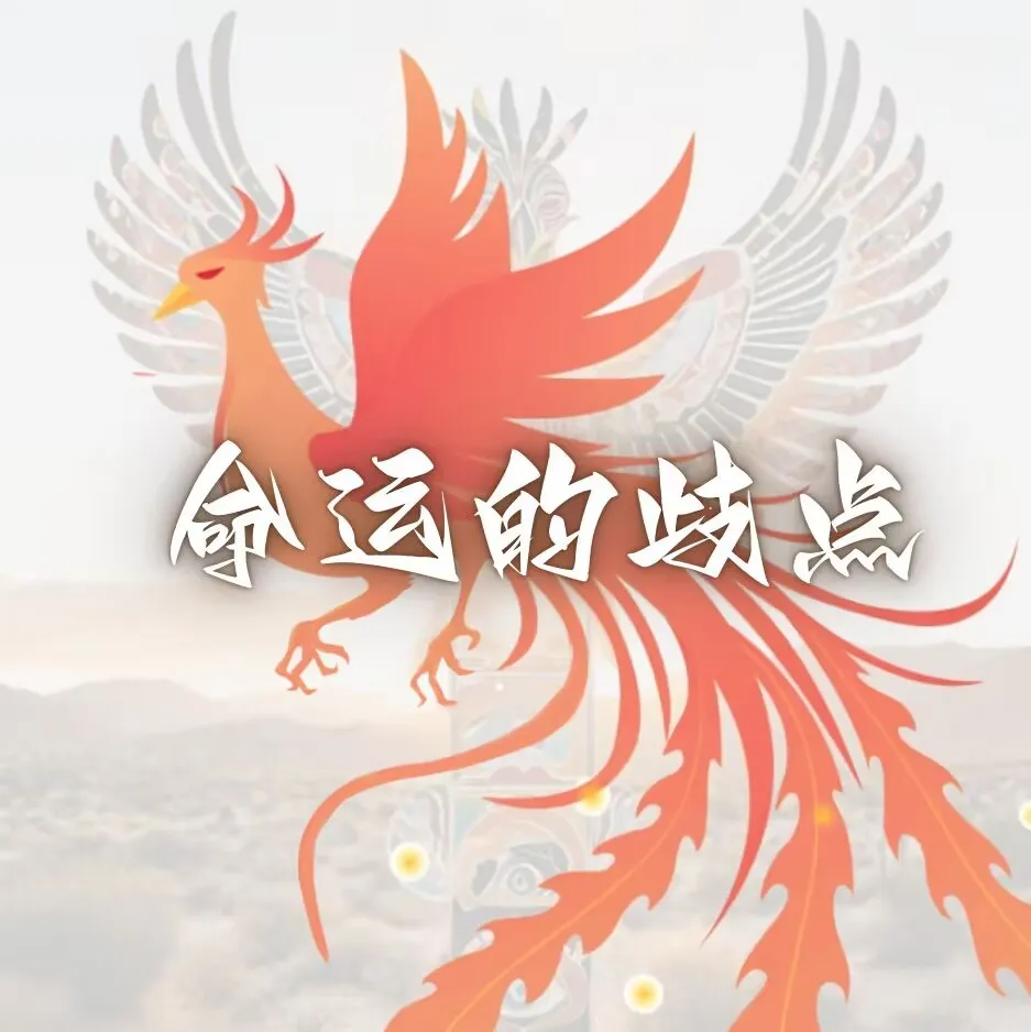 【KX】命运的歧点（1.17）-懒狗资源站