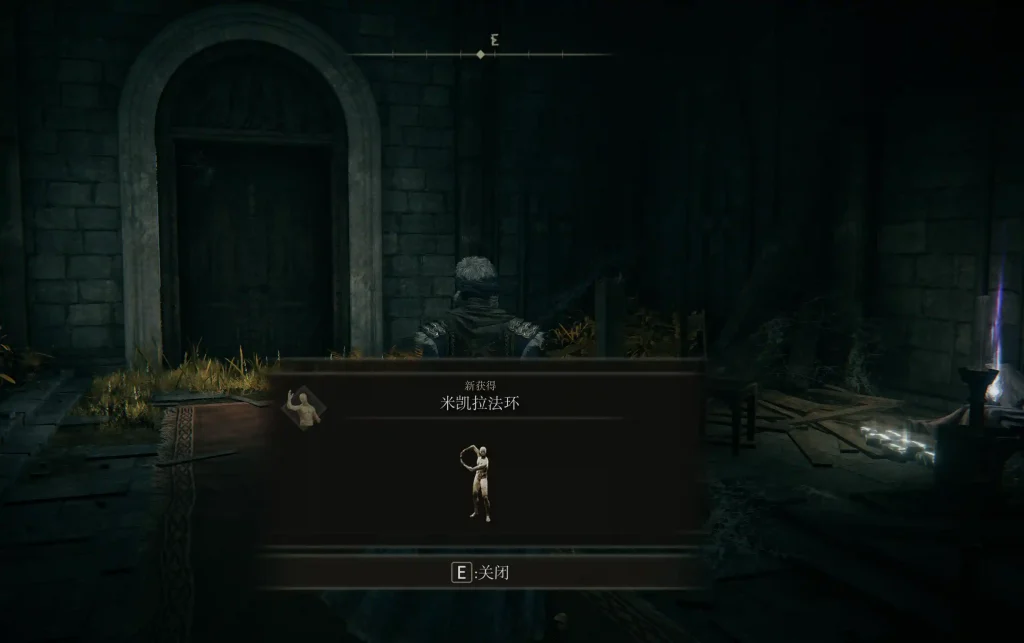 20251227075128383-Temp_2