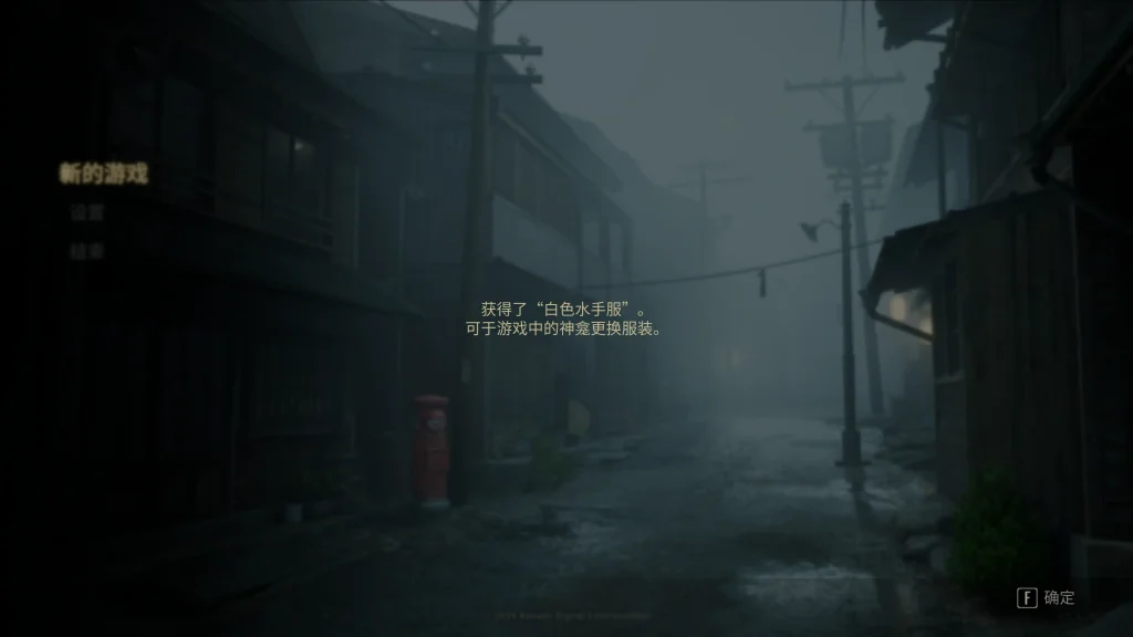 20251227080106545-Temp_4