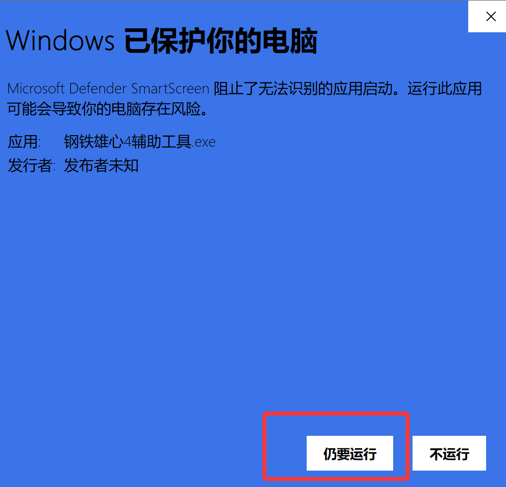 20251228135130433-a2f20c98e68836b3e2bc6b18763a7733