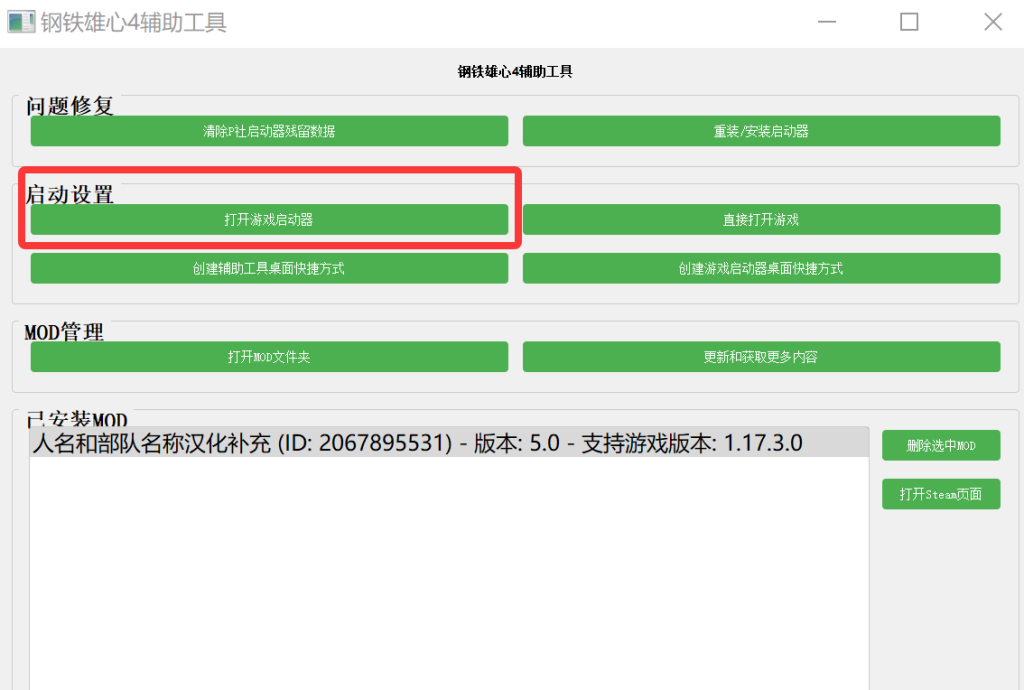 20251228135844716-QQ_1766901467316