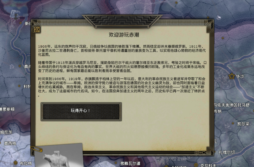 20251229082644281-5b736725-8df7-49ad-a16e-75940154c8d7