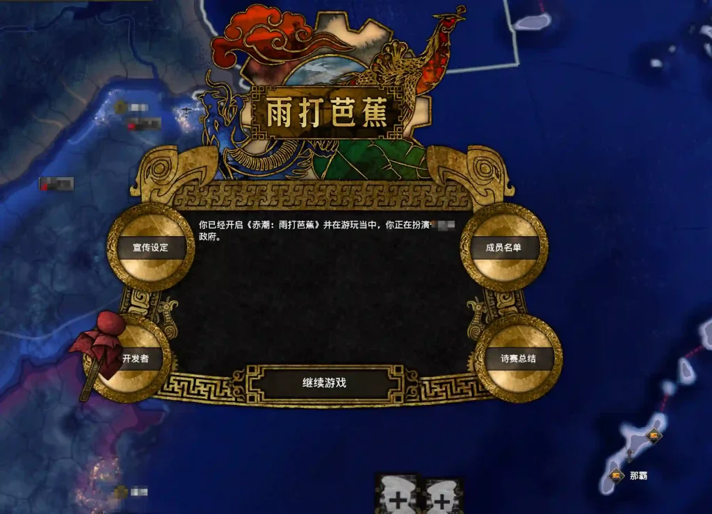 20251229084041426-927deacd-d101-41fa-876f-2dd1245745ff