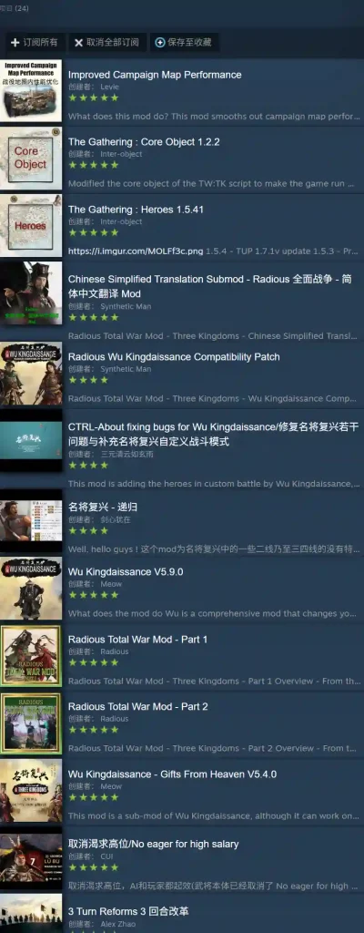 20260103085851339-QQ_1767401066880