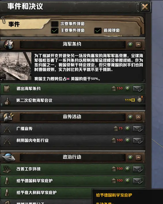 20260103104232883-27453187-32f8-4c31-b569-24fc5a3dee39