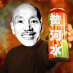 91常凯申的头像-懒狗资源站