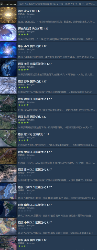 20260106222922147-QQ_1767709703845