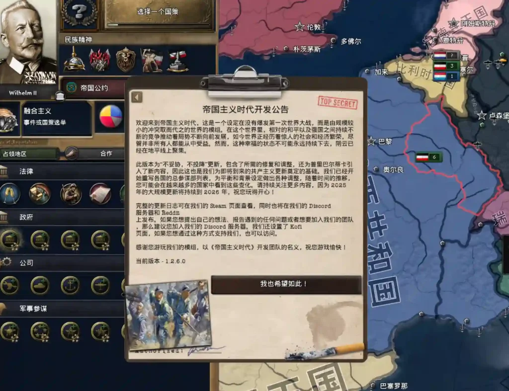 20260111181159776-7a9fede3-8f82-4968-abec-92ba636be53a