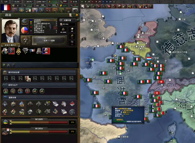 20260118031544495-9e7de368-79d2-4f0c-9635-80a54027ad16