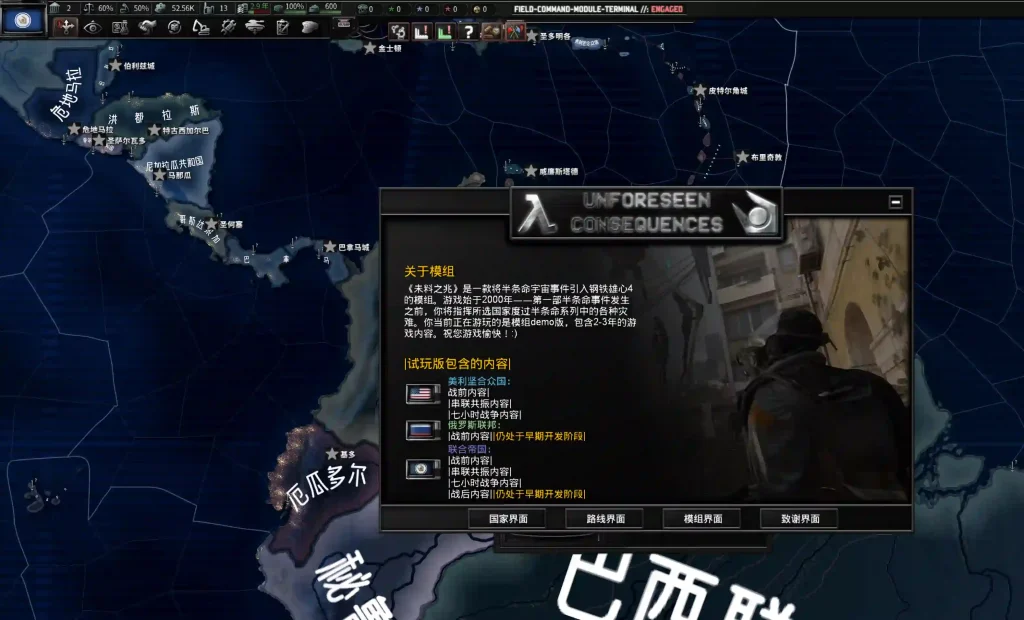 20260123030358457-49b6a42d-96c2-4f82-8732-2f2e3718fdc9