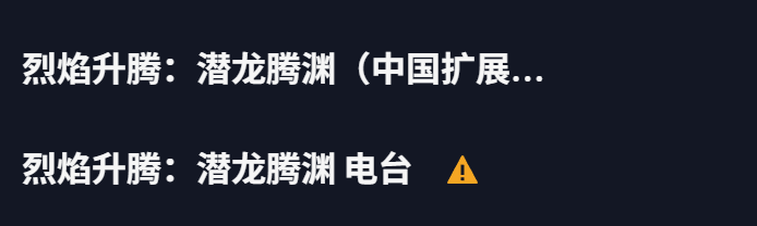 20260125170029350-QQ_1769331161968