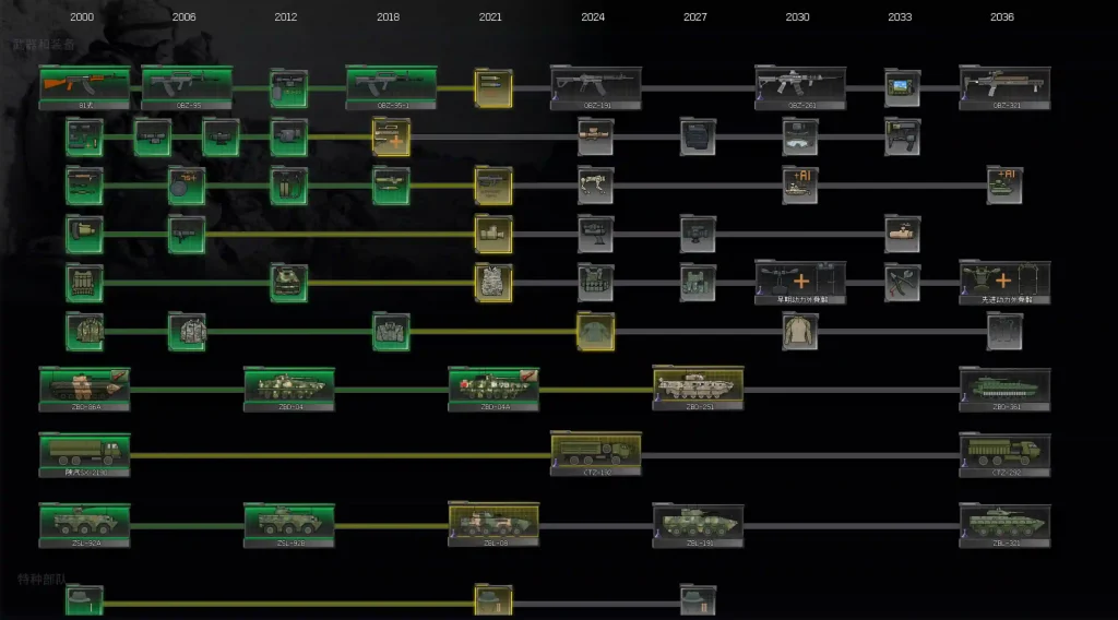 20260125170145341-60b753be-fcad-4a03-8ac2-949a31e3a6a4