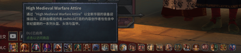 20260130044717543-055d45a9-c7c5-4dab-b171-1c06b152d76e