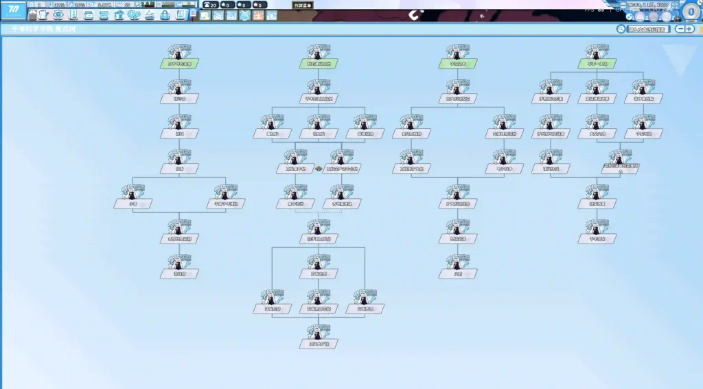 20260130175654402-47980f57-91bb-4bfa-a2f8-c5ab698328b9