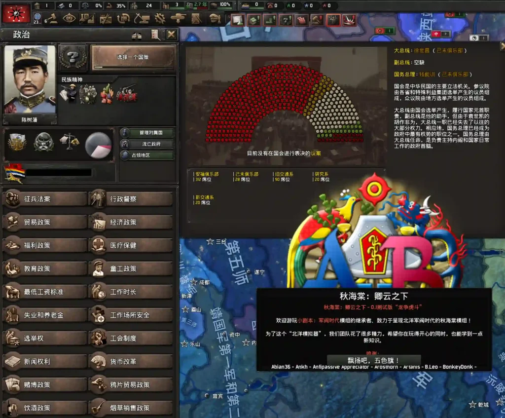 20260130181408538-QQ_1769764948266