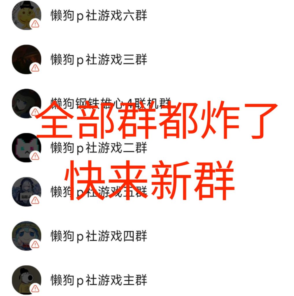 20260201133030996-fce7f4ee191a05e701e30d52e9c34ca2