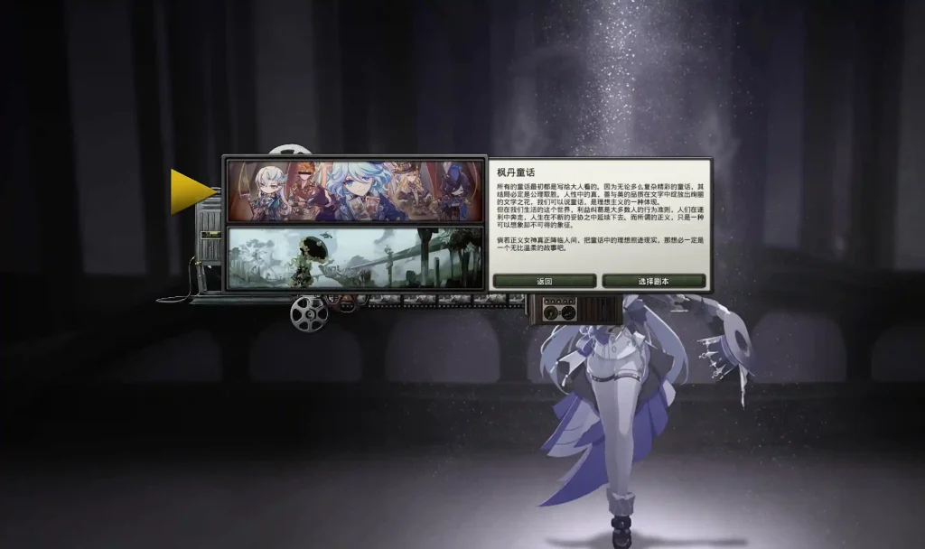 20260206045121171-5a15f22225eec31d5573fa3384bff7fb