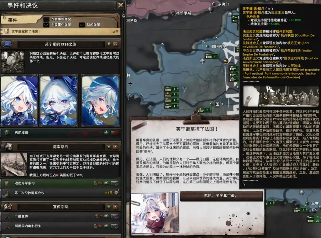 20260206045128419-81b37ef472521a8ccac463b0283b801f