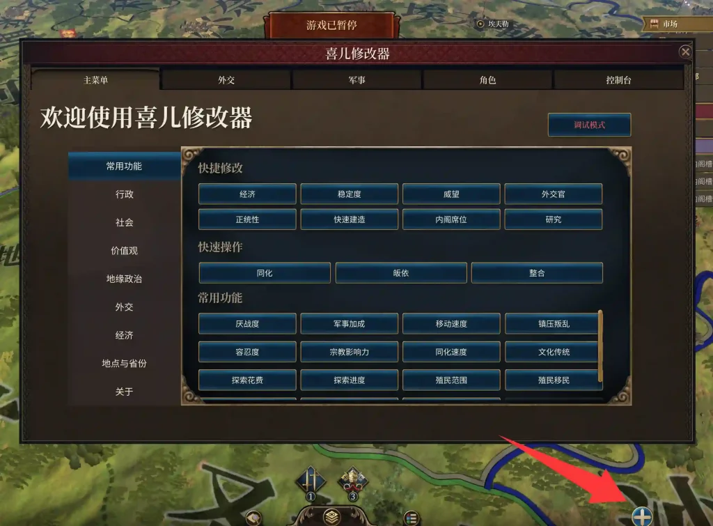 20260206045457971-8bfcb4bd37ce812befaba1acd95d8ef8