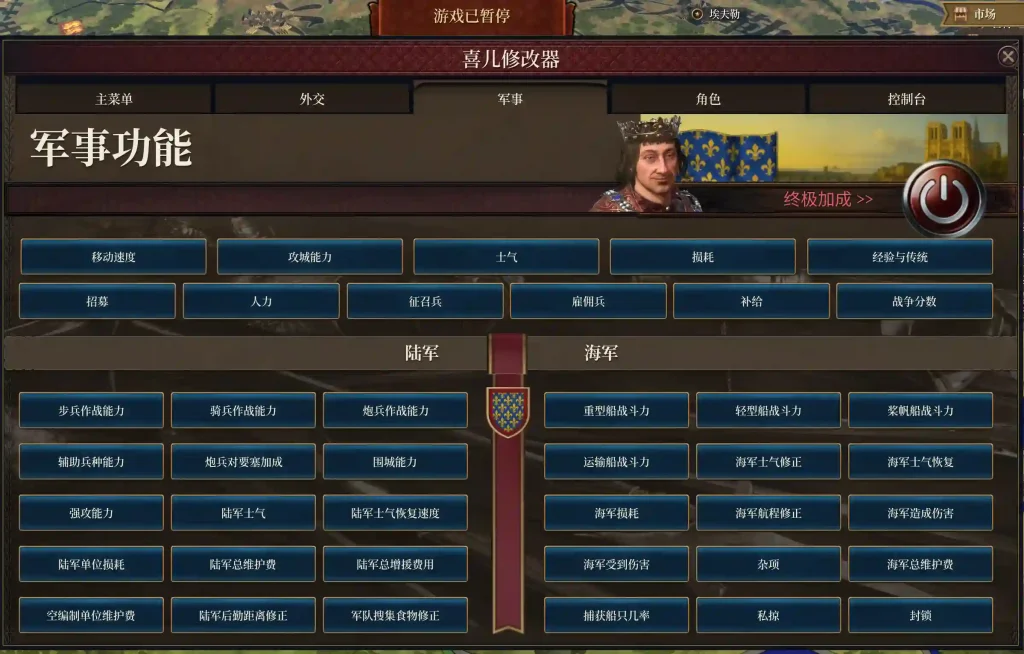 20260206045500579-39ba3c2f4a4c4d3e2671b98b9af2d887