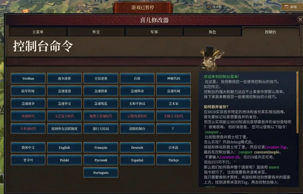 20260206045508156-5d9fd91ea03eecc799165e9470acba86