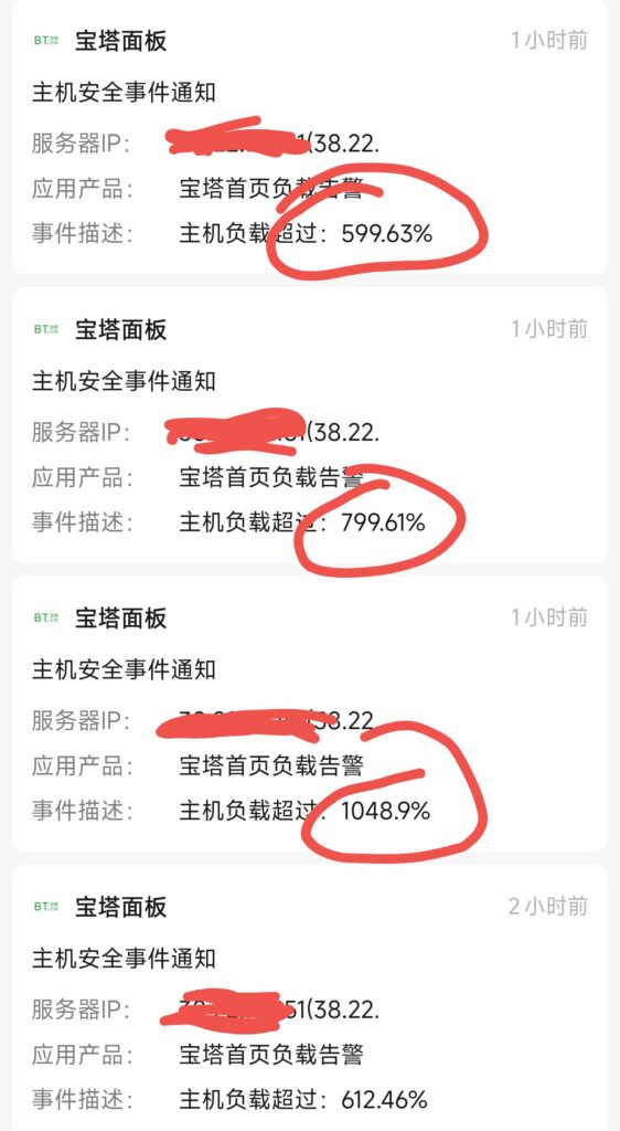 20260208193107651-qq_pic_merged_1770550242563