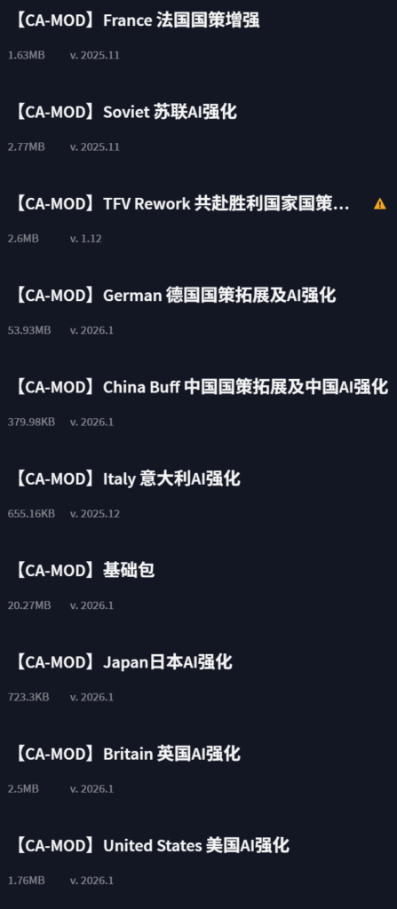 20260210050129637-QQ_1770669965980